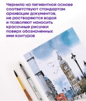 Линер Berlingo Precision 0.5mm Black (N08) фото №4 — интернет-магазин Desire.md