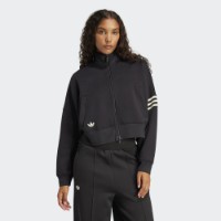Женская толстовка Adidas Neucl Tracktop Black/Cream White, s.S фото №2 — интернет-магазин Desire.md