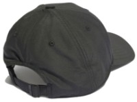 Chipiu Adidas Cap Black, s.Osfm (IS4633) imaginea #2 — magazin online Desire.md
