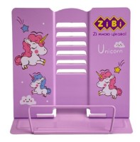 Suport pentru carte ZiBi ZB.3502-07