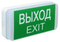 Lampa de semnalizare IEK LDPA0-5031-1-20-K01