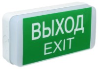 Lampa de semnalizare IEK LDPA0-5031-3-20-K01