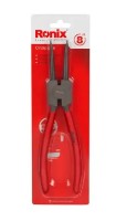 Clești seger Ronix RH-1727 imaginea #6 — magazin online Desire.md