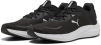 Кроссовки мужские Puma Skyrocket Lite 2 Alt Puma Black/White/Flat Dark Gray, s.41 фото №1 — интернет-магазин Desire.md