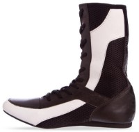 Ghete pentru box Rival s.37 Black/White (MA-3310) imaginea #2 — magazin online Desire.md