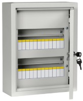 Boxă electronică IEK MKM14-N-24-31-Z