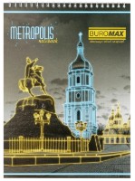 Blocnotes Buromax A4/48p (24445101-02)