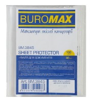 File protectie pentru documente Buromax 100pcs (BM.3845)