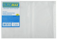 File protectie pentru documente Buromax 20pcs (BM.3831)