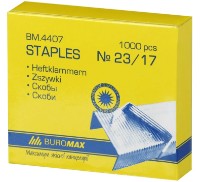 Скобы для степлера Buromax 23/17 1000pcs (BM.4407) фото №2 — интернет-магазин Desire.md