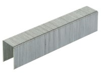 Скобы для степлера Buromax 23/23 1000pcs (BM.4408)