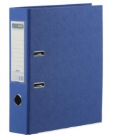 Caiet mecanic Buromax A4 70mm (BM.3001-02)