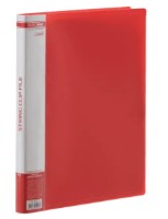 Dosar pentru hârtii Buromax A4/150p BM.3406-05