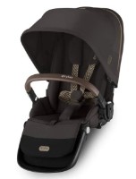 Bloc de mers pe jos Cybex S Chocolate Brown (525000145)