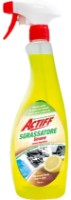 Средство для очистки покрытий Actiff Sgrasatore Lemon 750ml