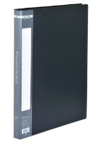 Dosar pentru hârtii Buromax A4/120p BM.3407-01