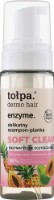 Шампунь для волос Tolpa Dermo Hair Enzyme Soft Clean Foam 150ml