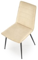 Стул Halmar K-493 Beige фото №6 — интернет-магазин Desire.md