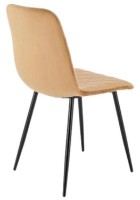 Scaun Halmar K-525 Beige imaginea #2 — magazin online Desire.md