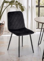 Стул Halmar K-525 Black фото №6 — интернет-магазин Desire.md