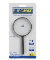 Lupa Buromax BM.4315