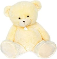 Jucărie de pluș Doudou Bear Cream 110cm (HO2898) imaginea #1 — magazin online Desire.md