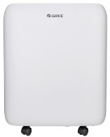 Осушитель воздуха Gree GDN12BC-K5EBA1B фото №2 — интернет-магазин Desire.md