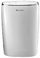Осушитель воздуха Gree GDN40AW-K5EBA1A фото №3 — интернет-магазин Desire.md