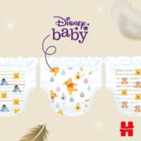 Подгузники-трусики Huggies Extra Care Mega 3/6-11kg 48pcs фото №7 — интернет-магазин Desire.md
