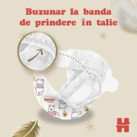 Подгузники Huggies Extra Care Small 0 25pcs фото №3 — интернет-магазин Desire.md