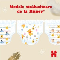 Подгузники Huggies Extra Care Small 0 25pcs фото №5 — интернет-магазин Desire.md
