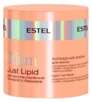 Маска для волос Estel Otium Just Lipid Mask 300ml фото №1 — интернет-магазин Desire.md