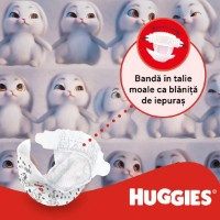 Подгузники Huggies Little Movers Mega 5/11-25kg 58pcs фото №4 — интернет-магазин Desire.md