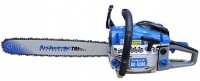 Ferăstrău cu lanţ pe benzină Archer AC-5200 imaginea #4 — magazin online Desire.md