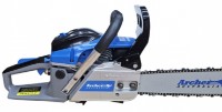 Ferăstrău cu lanţ pe benzină Archer AC-5200 imaginea #6 — magazin online Desire.md