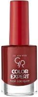 Ojă Golden Rose Color Expert 25 imaginea #1 — magazin online Desire.md