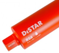 Carota Distar 10170085228 imaginea #2 — magazin online Desire.md