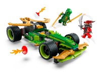 Конструктор Lego Ninjago: Lloyd's Pull-Back Race Car (71828) фото №2 — интернет-магазин Desire.md