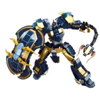 Set de construcție Sluban Robot (6938242962289) imaginea #2 — magazin online Desire.md