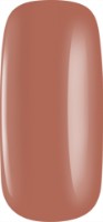 Ojă Golden Rose Keratin Nail Color 12 imaginea #2 — magazin online Desire.md