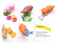 Дидактический набор Knopa Домашние животные 87039 фото №7 — интернет-магазин Desire.md