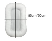 Husă pentru cuibușor ES Neonest Ivory imaginea #2 — magazin online Desire.md