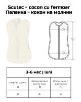 Пелёнки ES Ivory 3-6 months фото №3 — интернет-магазин Desire.md