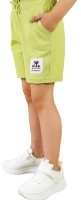 Pantaloni scurți pentru copii Bumbacel GPS7057P_0230_S26 Green, 4-5 years imaginea #2 — magazin online Desire.md