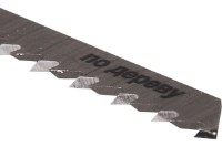 Полотно для пилы Вихрь Т301CD фото №6 — интернет-магазин Desire.md