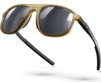 Солнцезащитные очки Julbo Ward Spectron 3 (J5861151) фото №2 — интернет-магазин Desire.md