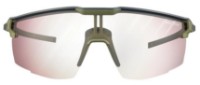 Ochelari de soare Julbo Ultimate RV 0-3 (J5464145) imaginea #3 — magazin online Desire.md
