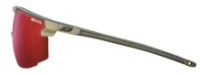 Ochelari de soare Julbo Ultimate RV 0-3 (J5464145) imaginea #4 — magazin online Desire.md