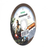 Диск для резки Distar 10115040014 фото №3 — интернет-магазин Desire.md