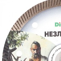 Диск для резки Distar 10115040014 фото №4 — интернет-магазин Desire.md